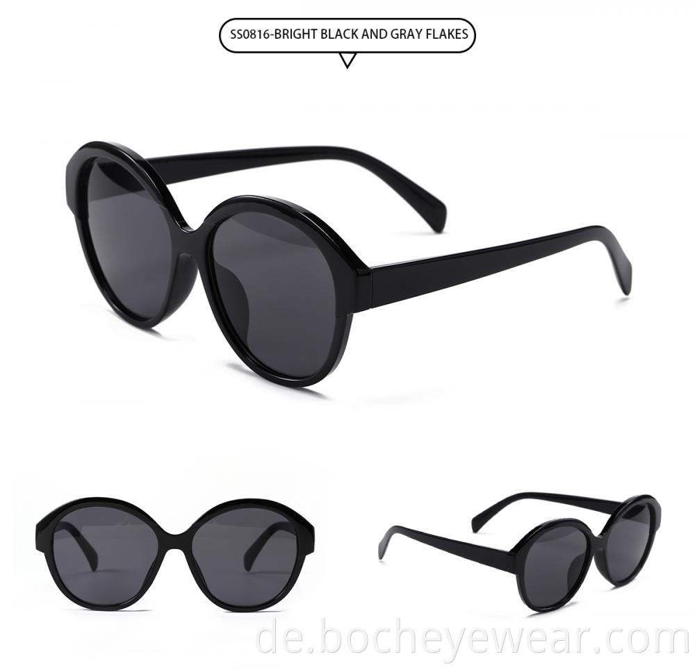 Fashion Sunglasses